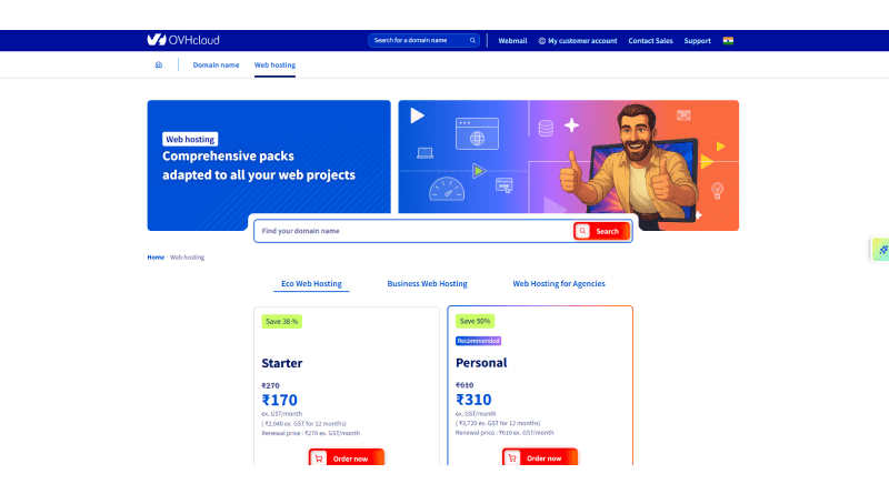 ovhcloud-joomla-hosting-provider