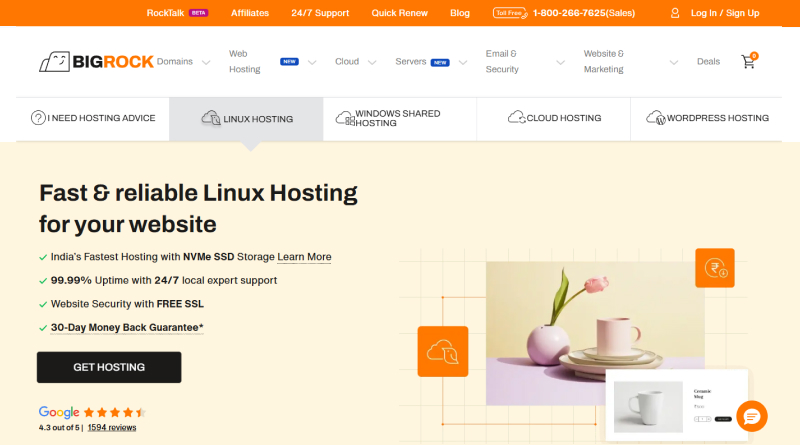 bigrock-linux hosting